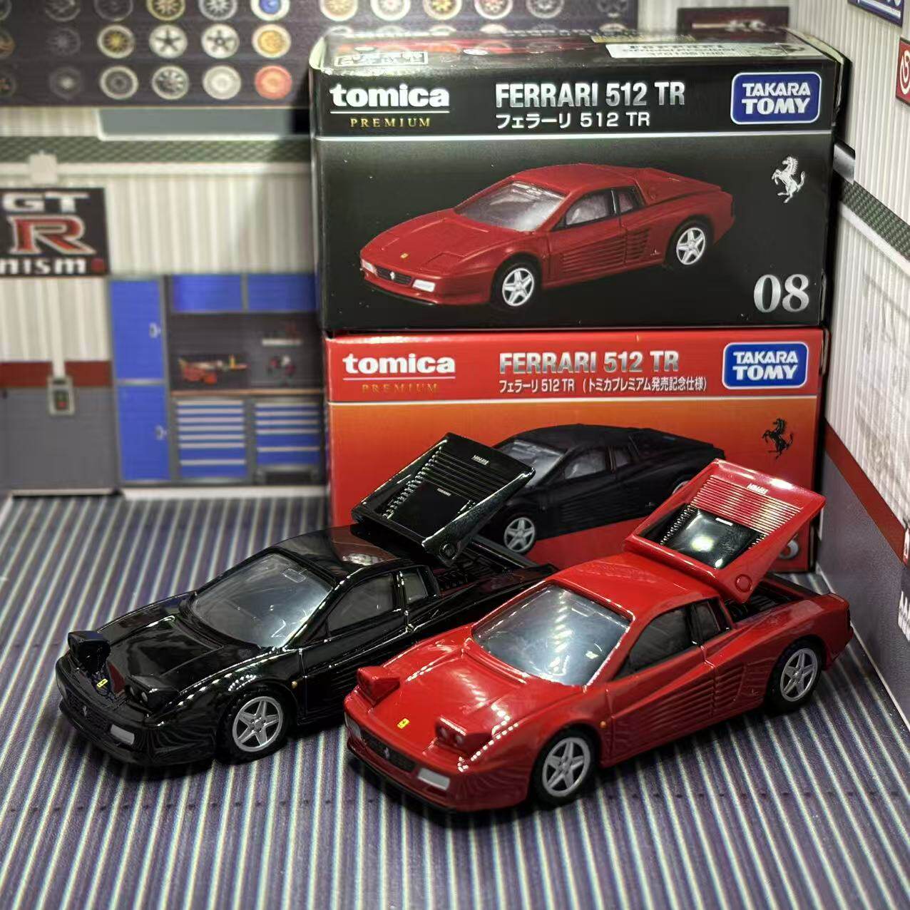 Vintage And Collectible - Takara Tomica Premium 08 Ferrari 512