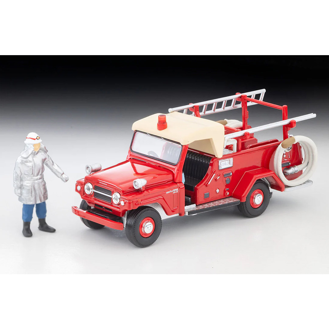 Vintage And Collectible - Original Tomytec Tomica Limited Vintage LV-31c