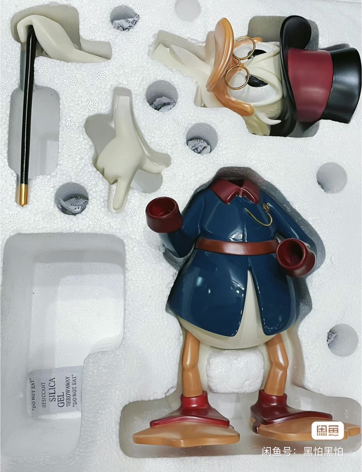 Morstorm Disney Scrooge McDuck - огляд і ціна Vintage Disney Collectible