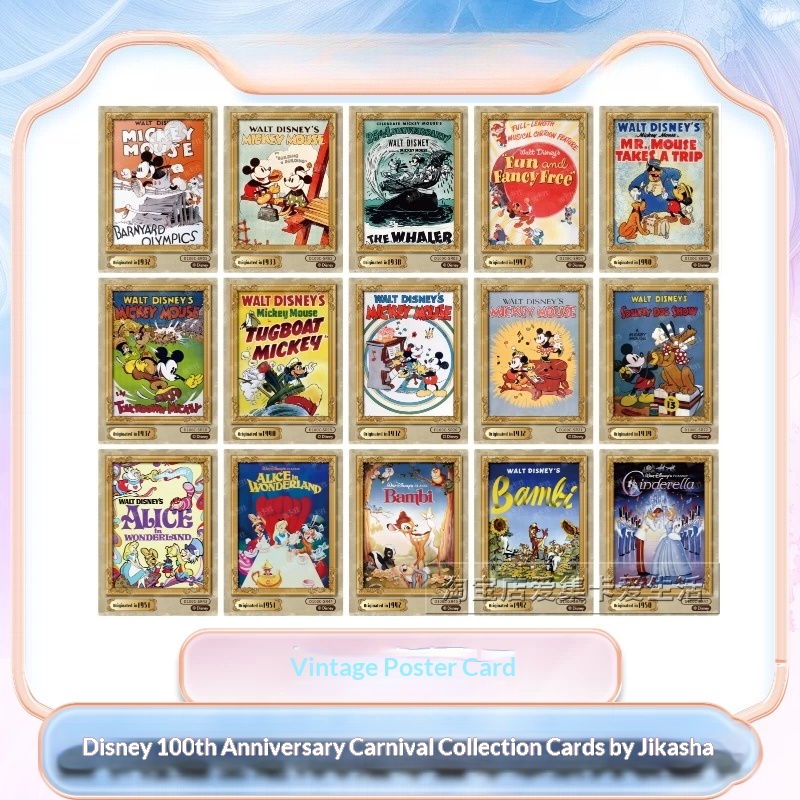 Genuine Card.Fun Disney 100th  - огляд і ціна Vintage Disney Collectible