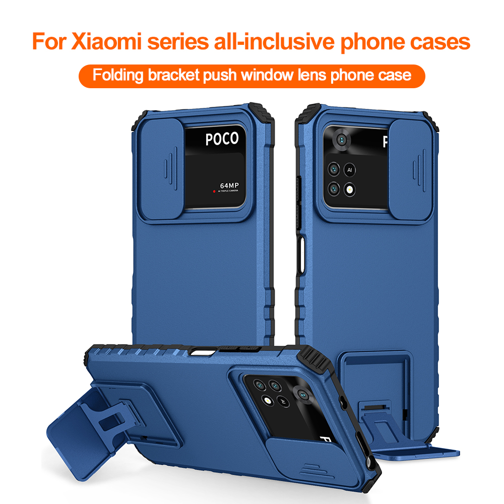 Shockproof Phone Case For Xiao - огляд і ціна Camera Leather Case