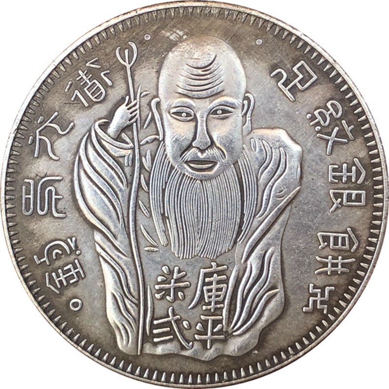 Chinese Vintage Leader Dragon  - огляд і ціна Vintage Collectible Coins