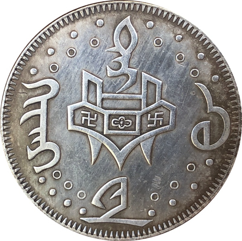 Chinese Vintage Leader Dragon  - огляд і ціна Vintage Collectible Coins
