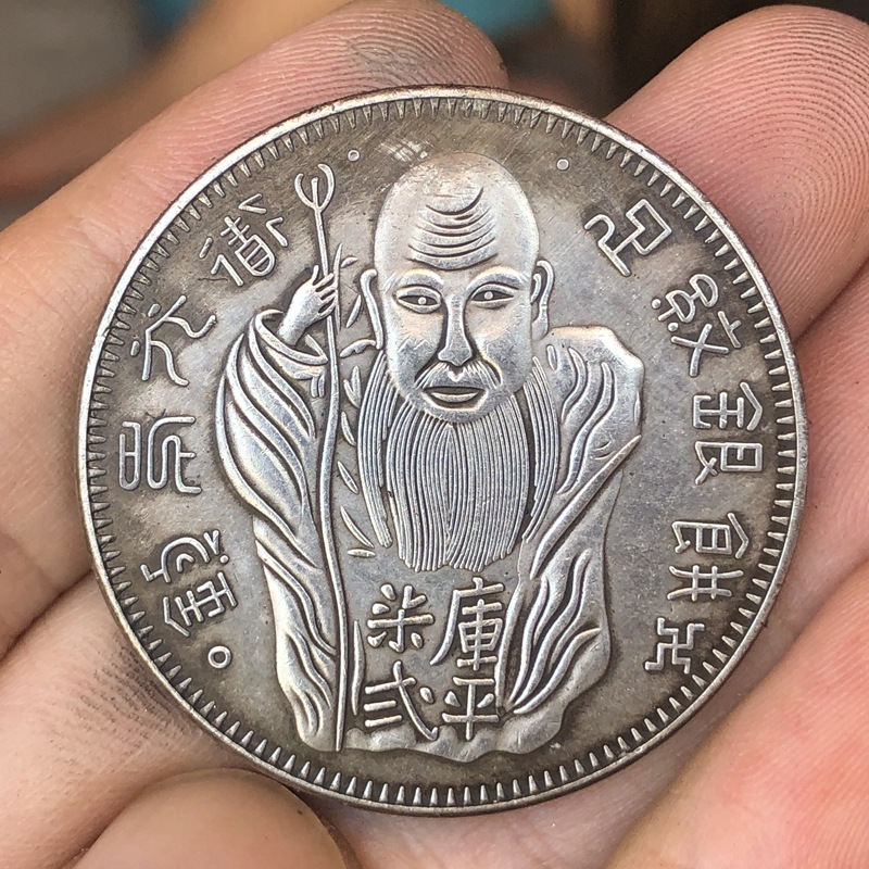 Chinese Vintage Leader Dragon  - огляд і ціна Vintage Collectible Coins