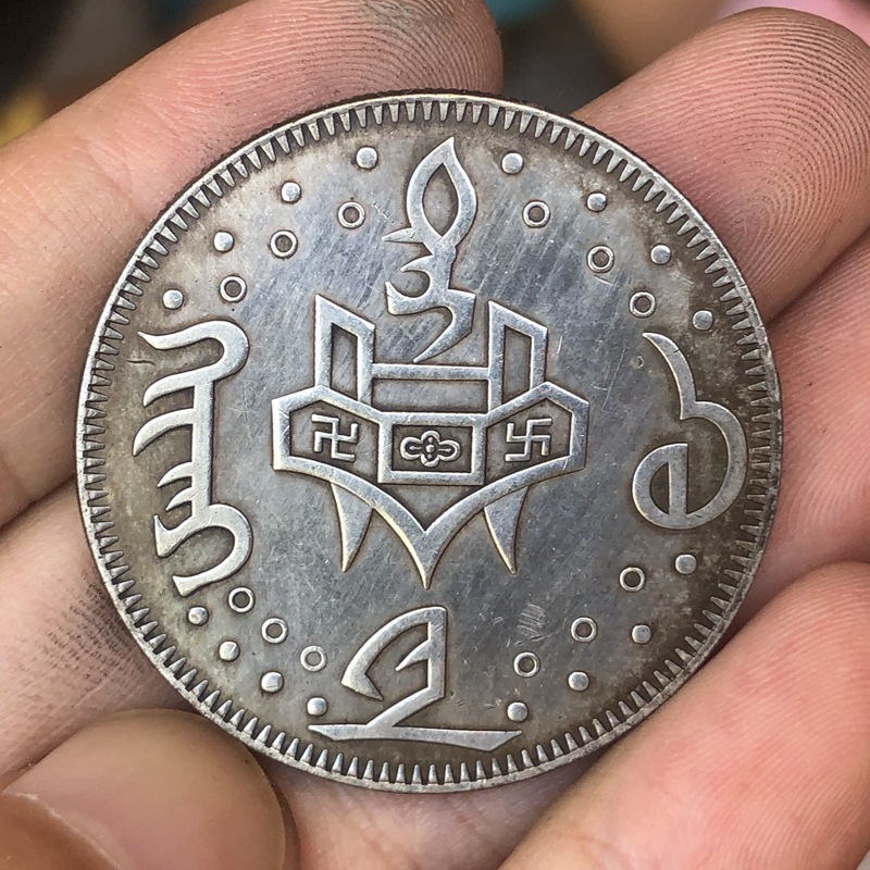 Chinese Vintage Leader Dragon  - огляд і ціна Vintage Collectible Coins