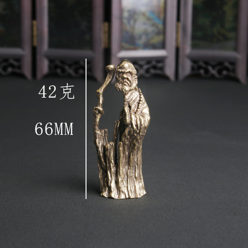 Vintage Brass Zen Master Dharm - огляд і ціна Vintage Collectible Ornaments