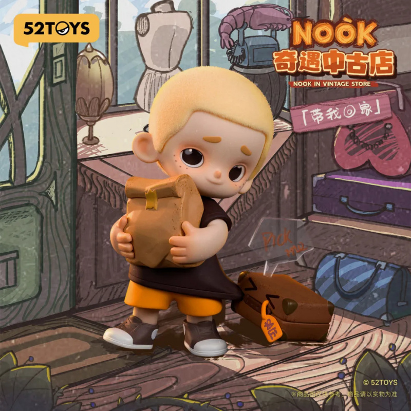 NOOK IN VINTAGE STORE Series B - огляд і ціна Vintage Collectible Figures