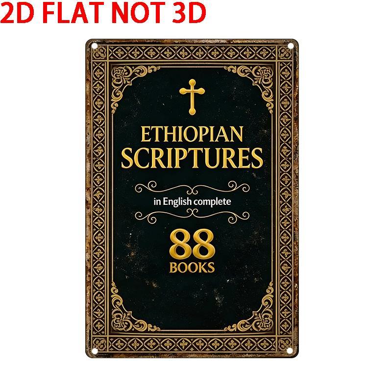 2D Vintage Metal Sign, Ethiopi - огляд і ціна Vintage Collectible Signs
