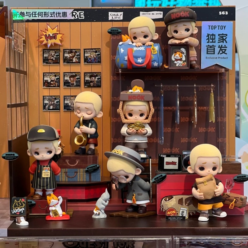 52toys Nook In Vintage Store S - огляд і ціна Vintage And Collectible Stores