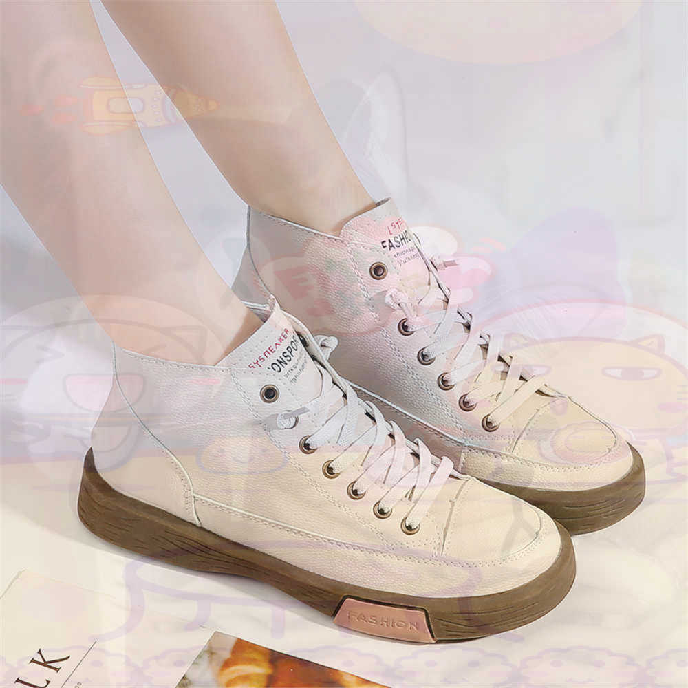 High Top Hi Cut Offers Skatebo - огляд і ціна Vintage And Collectible Stores