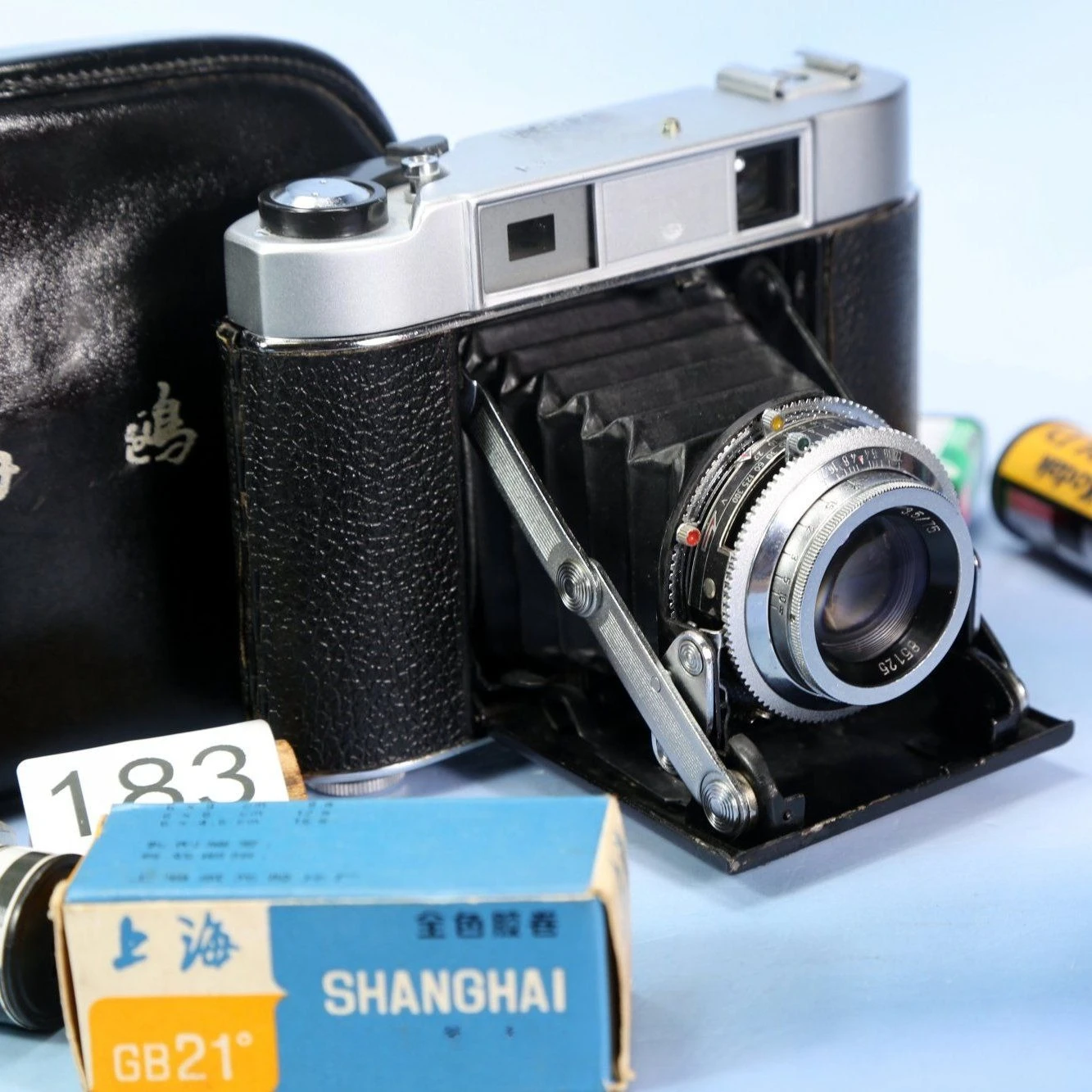 Export Edition 203-1 Camera 12 - огляд і ціна Collectible Vintage Cameras