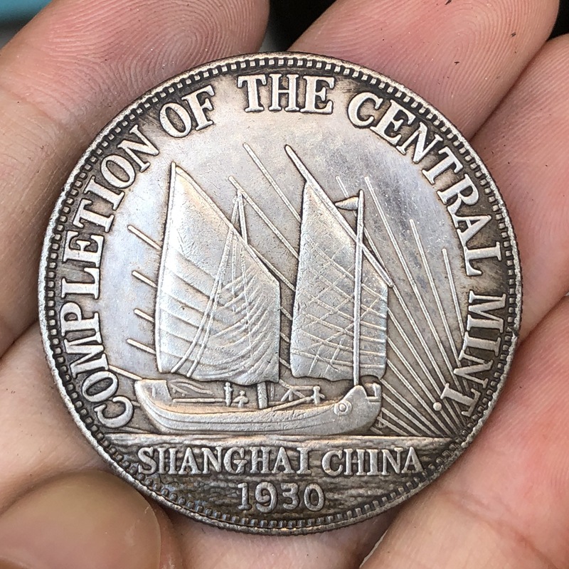 Chinese Vintage Leader Origina - огляд і ціна Vintage Collectible Coins