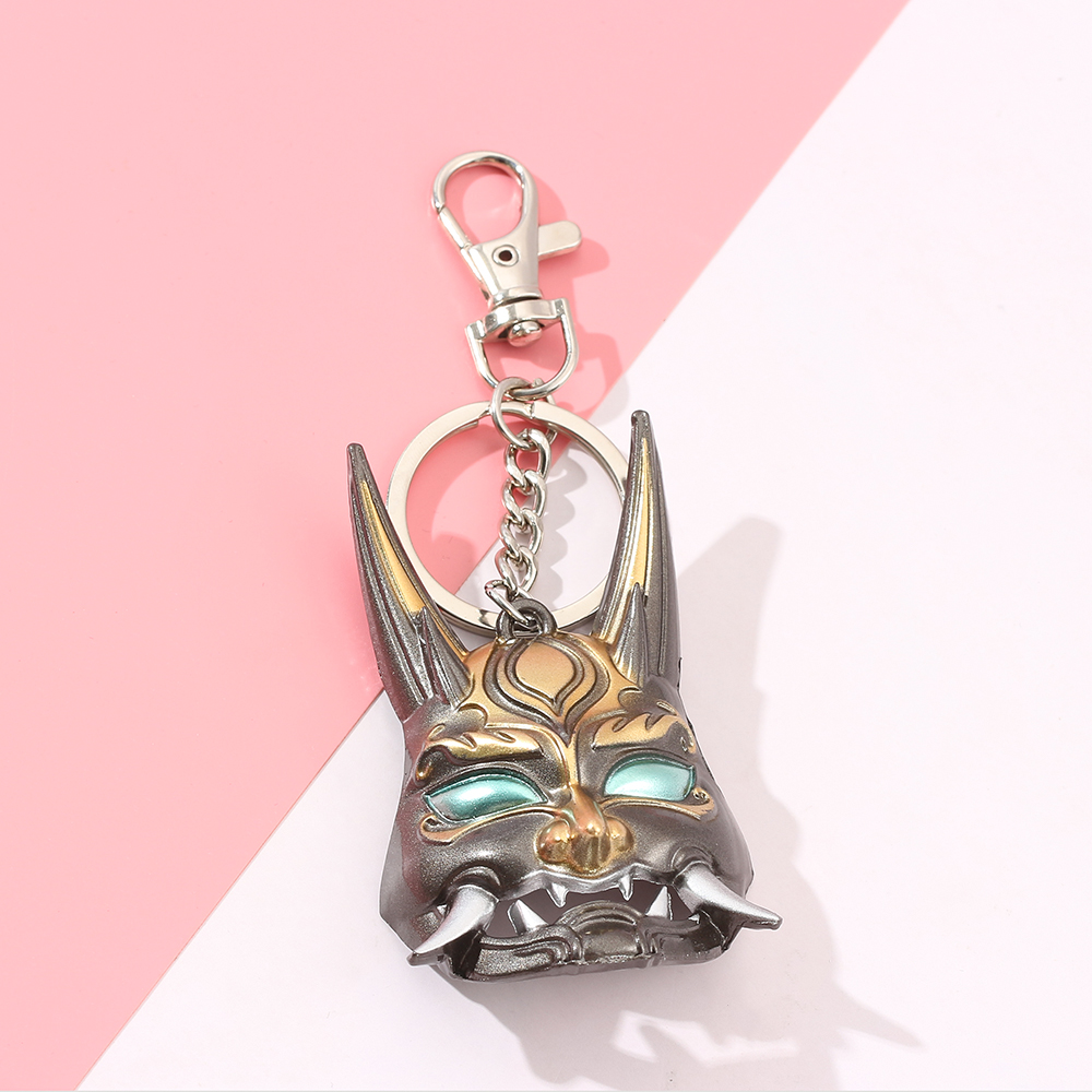 Ghost Faced Dadalia Keychain P - огляд і ціна Vintage Items