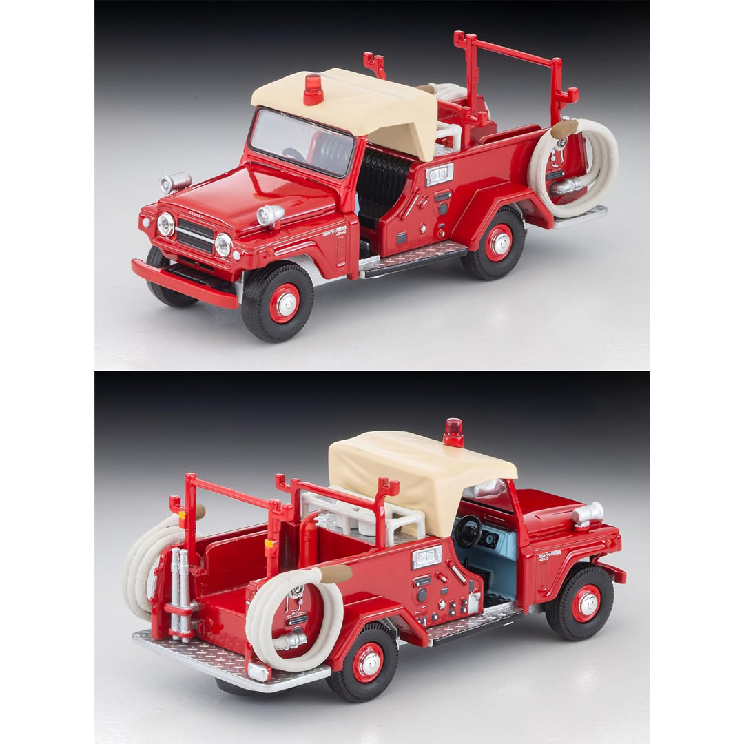Original Tomytec Tomica Limite - огляд і ціна Vintage And Collectible