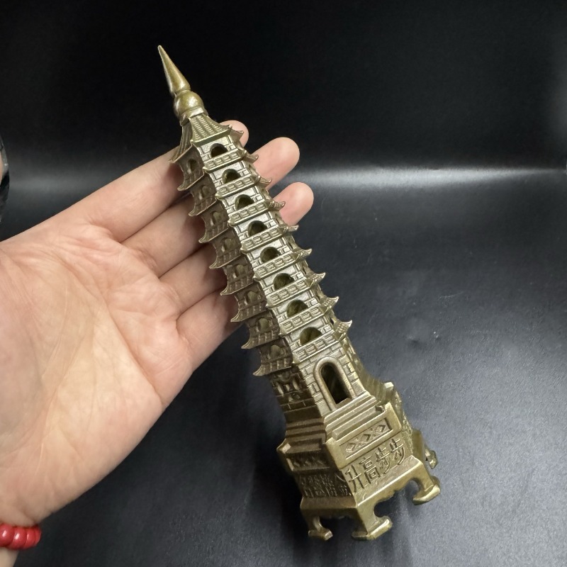 Vintage 9 Layer Metal Pagoda S - огляд і ціна Vintage Collectible Ornaments