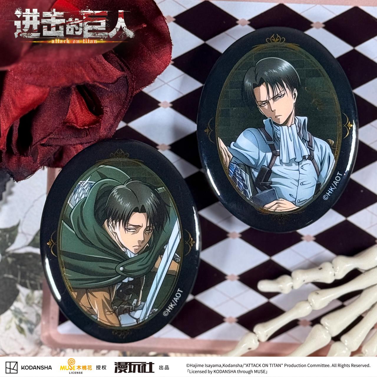 Attack on Titan Eren Jager Riv - огляд і ціна Vintage Items
