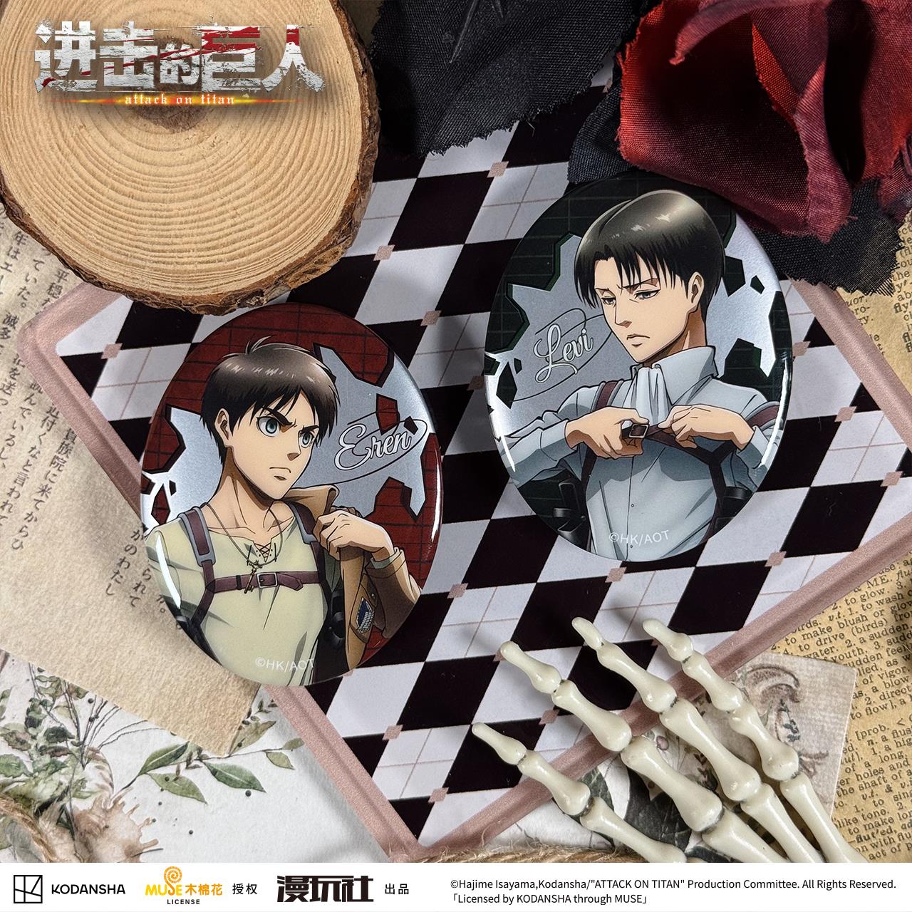 Attack on Titan Eren Jager Riv - огляд і ціна Vintage Items