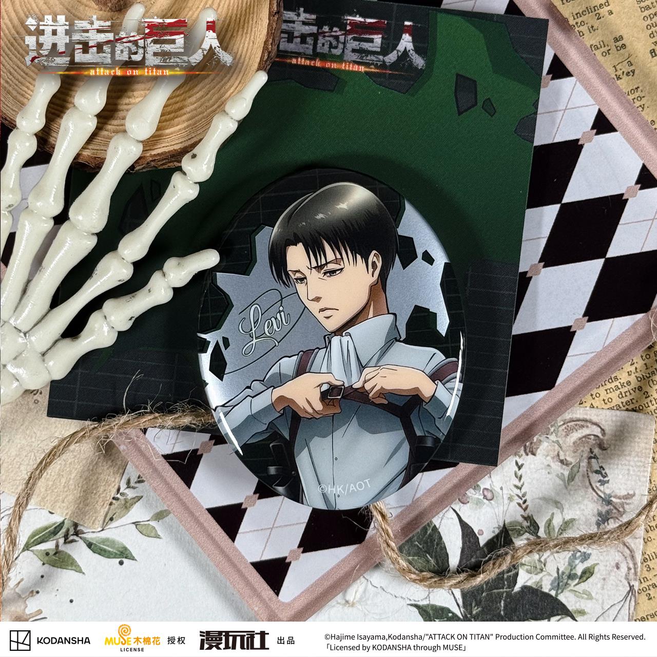 Attack on Titan Eren Jager Riv - огляд і ціна Vintage Items