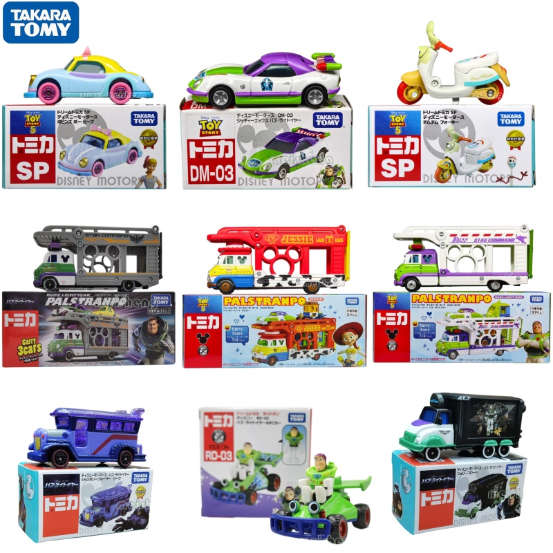 Takara Tomy Diecast Alloy Car  - огляд і ціна Vintage Disney Collectible