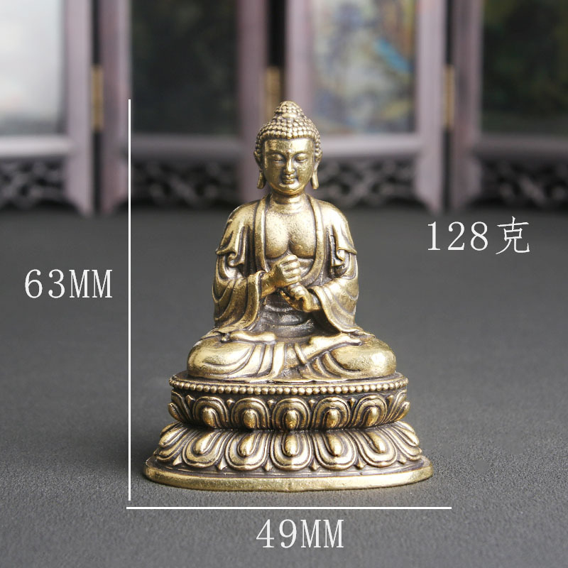 Vintage Pure Brass Vairocana B - огляд і ціна Vintage Collectible Ornaments