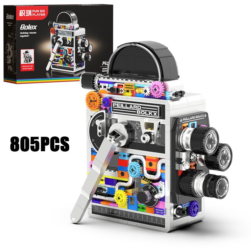 805PCS Or 865PCS Vintage Camer - огляд і ціна Collectible Vintage Cameras