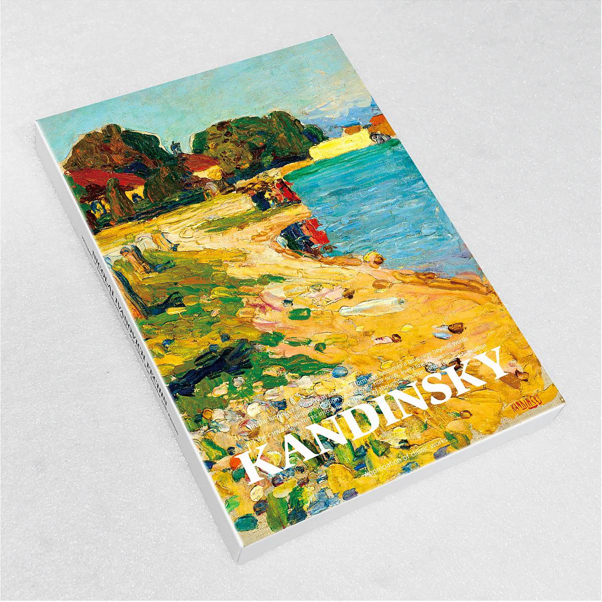 Wassily Kandinsky Art Postcard - огляд і ціна Collectible Vintage Greeting Cards