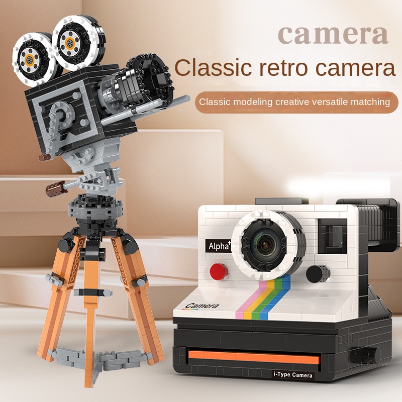 802pcs Mini Building Block Vin - огляд і ціна Collectible Vintage Cameras