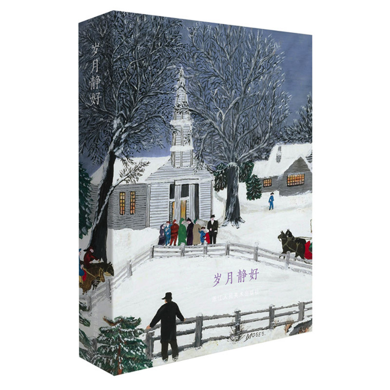 32Pcs/Box Good Time Grandma Mo - огляд і ціна Collectible Vintage Greeting Cards